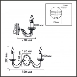 8034/2W CLASSI LN26 металл/стекло, хром/прозрачный Бра E14 2*40W 220V INCANTO