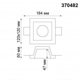 370482 SPOT NT19 561 белый Встраиваемый под покраску светильник IP20 GU10 50W 220V YESO