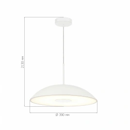 SL6128.503.01 Светильник подвесной ST-Luce Белый/Белый LED 1*24W 3000K