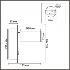 8345/1W COMFI серый, металл Бра GX53 LED 1*7W 220V TORINA