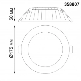 358807 SPOT NT21 494 белый Светильник встраиваемый светодиодный IP20 LED 20W 1600Лм 3000K 100-240V G