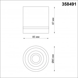 358491 OVER NT20 394 черный Светильник накладной IP20 LED 4000K 12W 220V ARUM