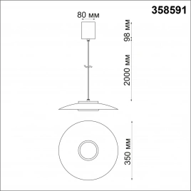 358591 OVER NT21 386 черный/золото Светильник накладной светодиодный, провод 2м IP20 LED 4000K 18W 2