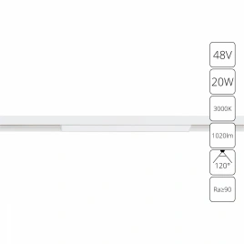 Магнитный трековый светильник Arte Lamp LINEA A4673PL-1WH
