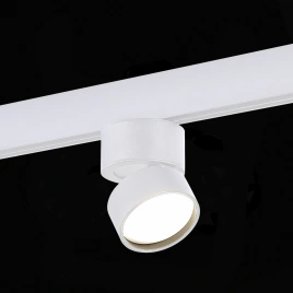 ST809.546.09 Магнитный трековый светильник Белый LED 1*9W 4000K 700Lm Ra>90 120° IP20 D85xH126 48V