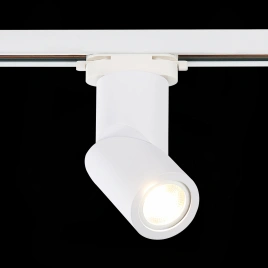 ST650.506.01 Св-к трек. Белый GU10 1*50W IP20 D60xH175 180-240V Без ламп