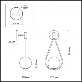 4810/1W PENDANT ODL21 493 золтой/черный/белый Бра с выкл. E14 1*40W FLARI