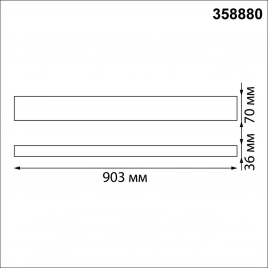 358880 OVER NT22 342 черный Светильник подвесной светодиодный (длина подвесов 1,2м) IP20 LED 4000K 3