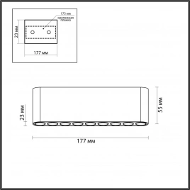 7091/21CL HIGHTECH ODL25 399 Потолочный светильник белый/металл/акрил IP20 LED 13W 988Лм 3000K 220V 