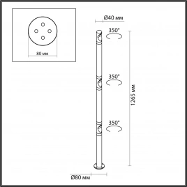 7021/9FL NATURE ODL25 711 Уличный светильник поворотный на 350° IP65 LED 9W 3000K 60° AC110-240V BAM