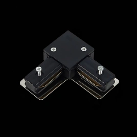 ST002.429.00 Коннектор угловой ST-Luce Черный