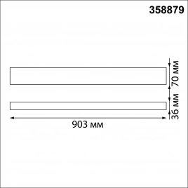 358879 OVER NT22 342 белый Светильник подвесной светодиодный (длина подвесов 1,2м) IP20 LED 4000K 30