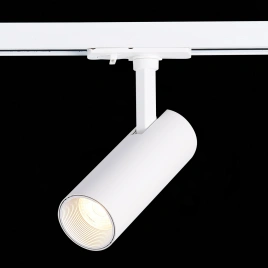 ST350.546.10.36 Св-к трек. Белый LED 1*10W 4000K 900Lm Ra≥90 36° IP20 L137xW49xH171 100-240V