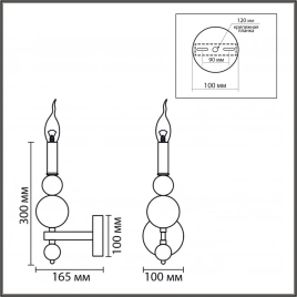 8107/1W MODERNI LN26 никель, металл Бра E14 1*40W 220V NANA