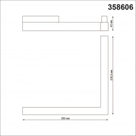 358606 SHINO NT21 155 черный Трековый светильник для низковольного шинопровода IP20 LED 4000K 24W 48