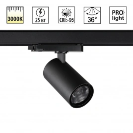 359570 PORT NT25 000 черный Светильник трехфазный трековый светодиодный IP20 LED 25W 3000K 220-240V 