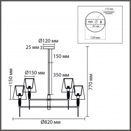 8279/8 CLASSI хром/серый, металл/керамика/текстиль Люстра Е14 8*40W 220V KARMEN