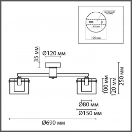6587/5C MODERNI LN25 91 золото/прозрачный, металл/стекло Люстра потолочная E14 5*40W 220V VERDI