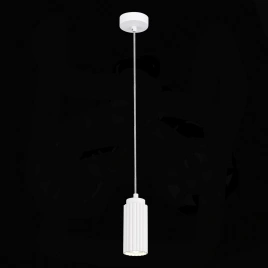 SL1213.503.01 Подвес ST-Luce Белый/Белый GU10 1*5W 4000K