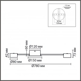 8344/10C COMFI черный, металл Люстра GX53 LED 10*7W 220V TORINA