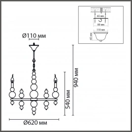 8106/6 MODERNI LN25 120 черный/золото, металл Люстра Е14 6*40W 220V NANA