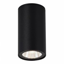 SL9514.402.01 Светильник уличный потолочный ST-Luce черный/белый LED 1*7W 3000K