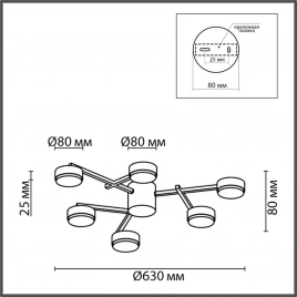 8115/6C COMFI LN25 206 никель, металл Люстра потолочная LED GX53 6*7W 220V DABRA