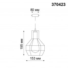 370423 PORT NT19 252 черный Светильник трековый однофазный трехжильный IP20 E27 50W 220V ZELLE