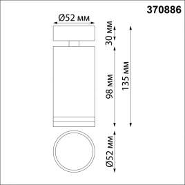370886 OVER NT22 419 матовое золото Светильник накладной IP20 GU10 9W 220V ULAR