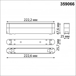 359066 SHINO NT23 177 черный Доп. адаптпер для создания поворотных светильников с арт. 359072, 35907