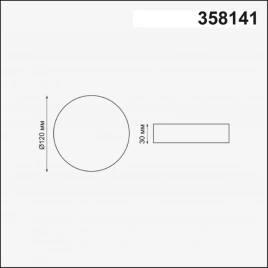358141 SPOT NT19 500 белый Встраиваемый светильник IP20 LED 3000K 12W 85 - 265V MON