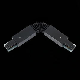 ST002.409.00 Коннектор гибкий ST-Luce Черный