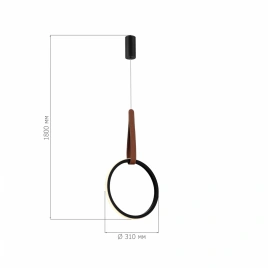 SL6131.403.12 Светильник подвесной ST-Luce Черный/Черный, Терракотовый LED 1*12W 4000K