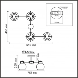 8059/4C COMFI LN24 черный, медь/дымчатый металл/стекло Люстра потолочная E27 4*60W 220V EMINA