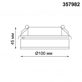 357982 SPOT NT19 460 белый Встраиваемый светильник IP20 LED 3000К 12W 220V GRODA