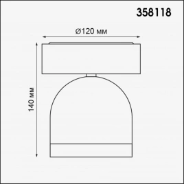 358118 STREET NT19 367 темно-серый  Ландшафтный светильник IP65 LED 3000К 10W 100-240V GALEATI