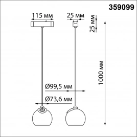 359099 SHINO NT23 190 белый Трековый светильник для низков. шинопровода IP20 LED 4000K 12W 48V 960Лм
