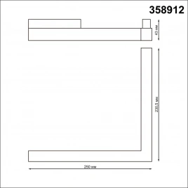 358912 SHINO NT22 067 белый Трековый светильник для низков.шинопровода диммируемый с пультом ДУ со с