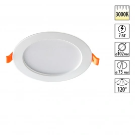 357572 SPOT NT18 503 белый Встраиваемый светильник IP20 LED 3000K 7W 175-265V LUNA