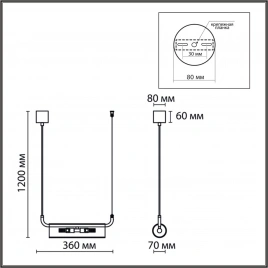 6560/2 SUSPENTIONI LN25 239 золотой/прозрачный/металл/стекло Подвес G9 2*20W 220V TORONTO
