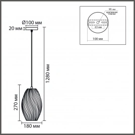 8290/1A MODERNI хром/зеленый, металл/стекло Подвес E27 1*60W 220V TIDE