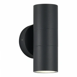 SL9008.701.02 Светильник уличный настенный ST-Luce серый/белый GU10 2*50W