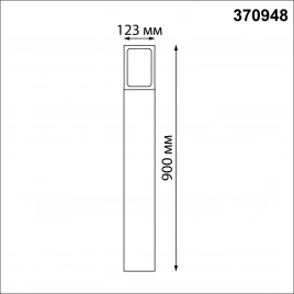 370948 STREET NT23 352 темно-серый Светильник ландшафтный IP54 E27 18W 220-240V ARBOR