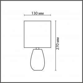 8172/1T COUNTY LN25 000 серебро/серый керамика/текстиль Настольная лампа E14 1*40W 220V EVANA