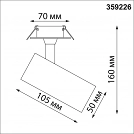 359226 SPOT NT23 454 черный Светильник встраиваемый светодиодный IP20 LED 15W 220V 1440Лм 4000К SELE