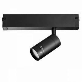 205017 Светильник д/1-фазн трека TETA  APP LED 7W 380LM 15-38G ЧЕРНЫЙ PRO 3000-6000K DIM