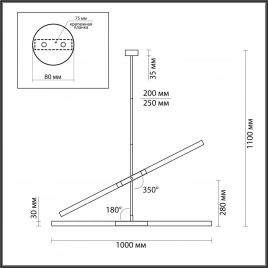 4307/4 HIGHTECH ODL22 295 черный Потолочный светильник IP20 G9 4*40W SOHO
