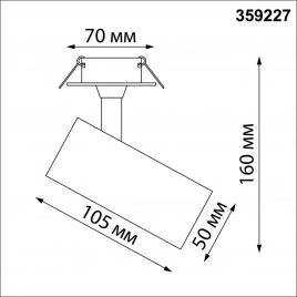 359227 SPOT NT23 454 белый Светильник встраиваемый светодиодный IP20 LED 15W 220V 1440Лм 4000К SELEN
