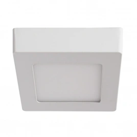 Потолочный светильник Arte Lamp ANGOLO A3608PL-1WH