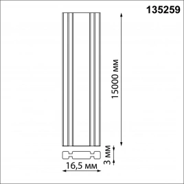 135259 SHINO NT24 088 бежевый Низковольтный текстильный шинопровод, длина 15м IP20 24V EASY